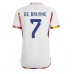 Tanie Strój piłkarski Belgia Kevin De Bruyne #7 Koszulka Wyjazdowej MŚ 2022 Krótkie Rękawy